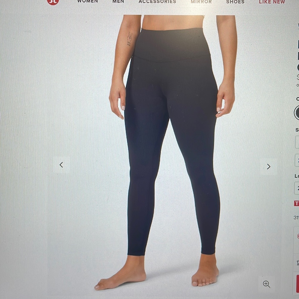 Align Black leggings